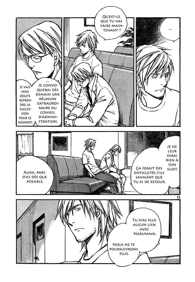 img Hatsuka Nezumi no Jikan 13